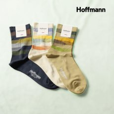 画像1: Hoffmann / ホフマン シルケットコットン 香り (1)