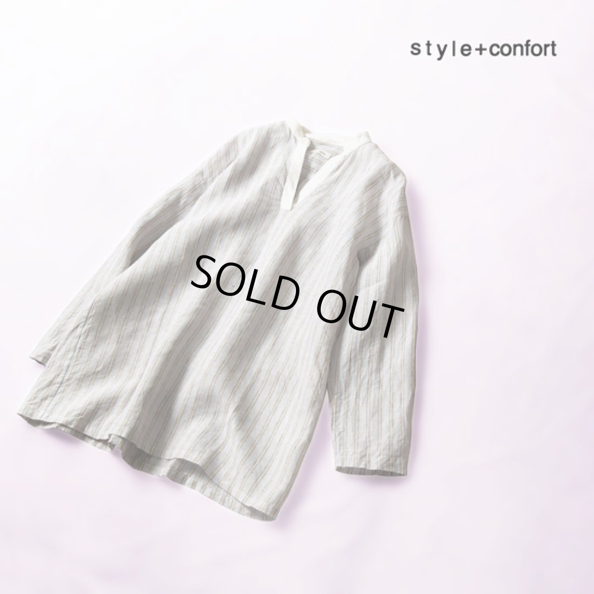 画像1: style＋confort / スティールエコンフォール リネンスキッパーシャツ (1)