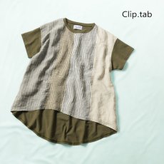 画像1: Clip.tab / クリップタブ チャンピオン天竺 先染めパネルTシャツ (1)