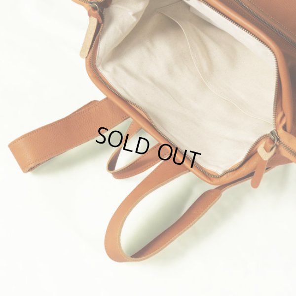 画像8: kanmi / カンミ ロップリュック (8)