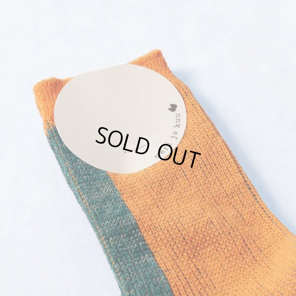 画像3: meri ja kuu / メリヤクー うたう弦 ショート (3)