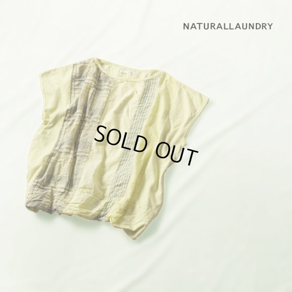 画像1: NATURALLAUNDRY / ナテュラルランドリー シャンカール パネルフレンチT (1)