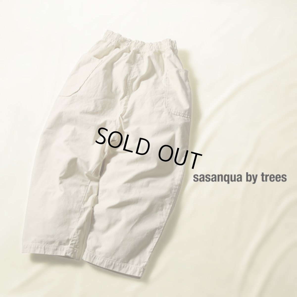 画像1: sasanquabytrees / サザンカバイツリーズ マルシェパンツ (1)