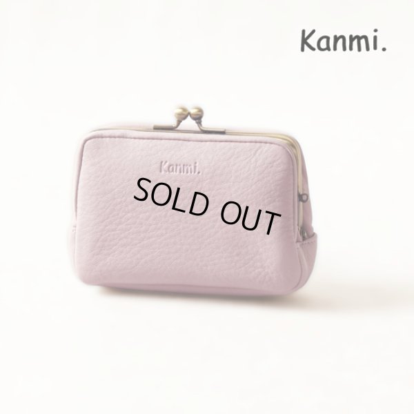 画像1: kanmi  / カンミ フカフカ 親子ガマグチ (1)