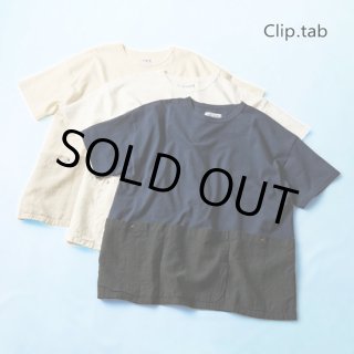 clip.tab(クリップタブ) 天竺 ポケットオーバーTシャツ(3253C003) 楽天市場】clip.tab(クリップタブ) 天竺 ポケットオーバーT