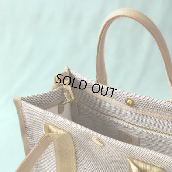 画像6: mononogu / もののぐ school tote midium (6)