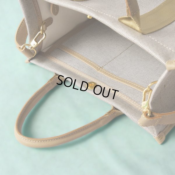 画像9: mononogu / もののぐ school tote midium (9)