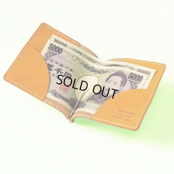 画像7: TIDEWAY / タイドウェイ VONO OIL clip holder (7)