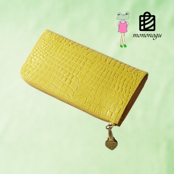 画像2: mononogu / もののぐ L字ジップロングウォレット クロコ型 (2)