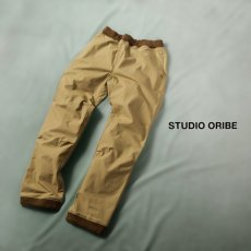 画像1: STUDIO ORIBE / スタジオオリベ リブパンツ (1)