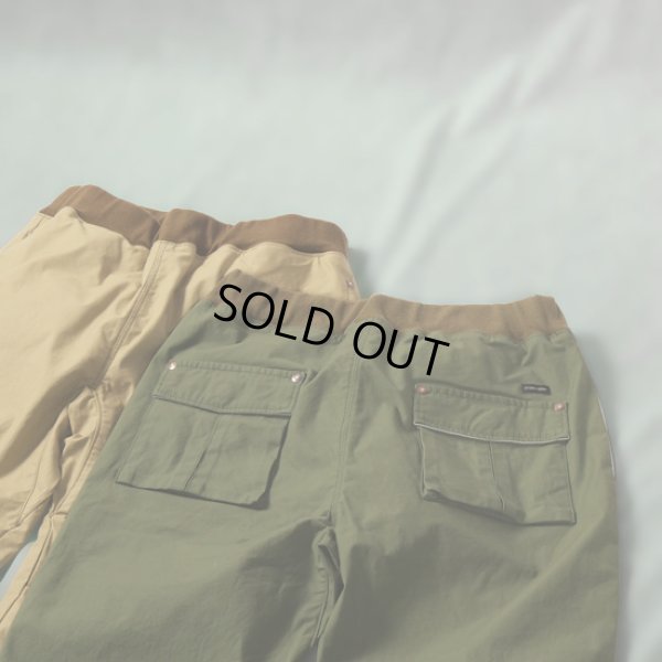 画像10: STUDIO ORIBE / スタジオオリベ リブパンツ (10)