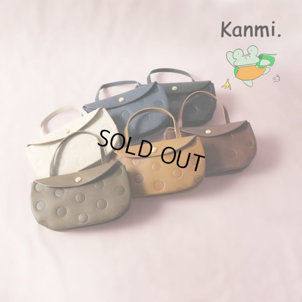 オススメお財布トート