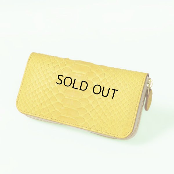 D サンファーイエロー