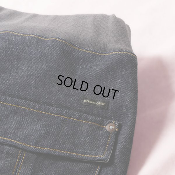 画像8: STUDIO ORIBE / スタジオオリベ リブパンツ デニム (8)