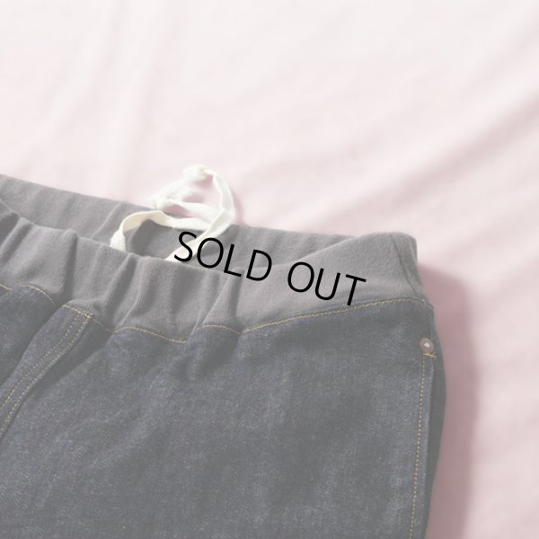 画像3: STUDIO ORIBE / スタジオオリベ リブパンツ デニム (3)