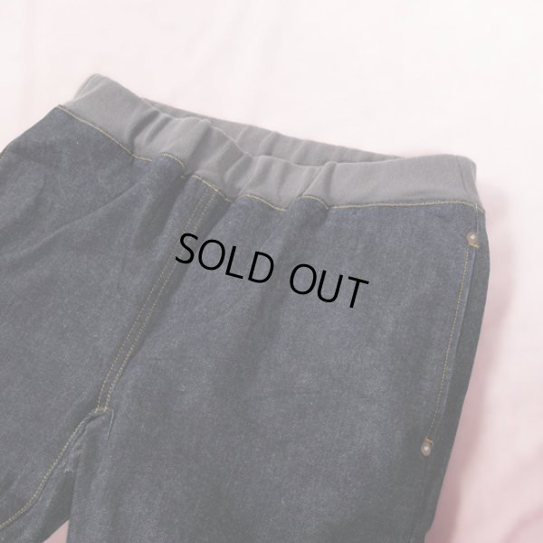 画像2: STUDIO ORIBE / スタジオオリベ リブパンツ デニム (2)