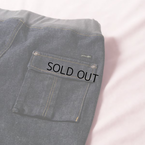 画像7: STUDIO ORIBE / スタジオオリベ リブパンツ デニム (7)