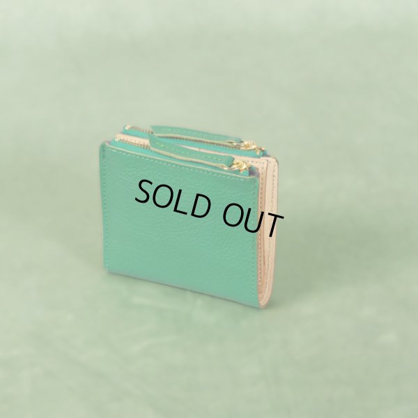 ケリーグリーン