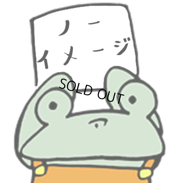 05 モスグリーン