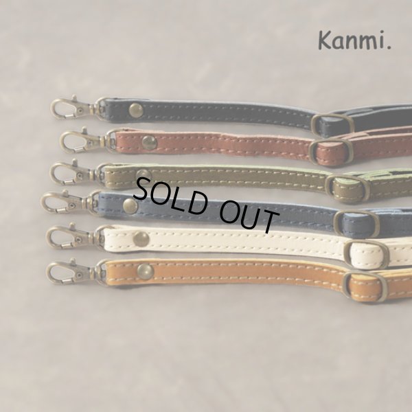 画像9: Kanmi / カンミ フリーストラップショルダー (9)