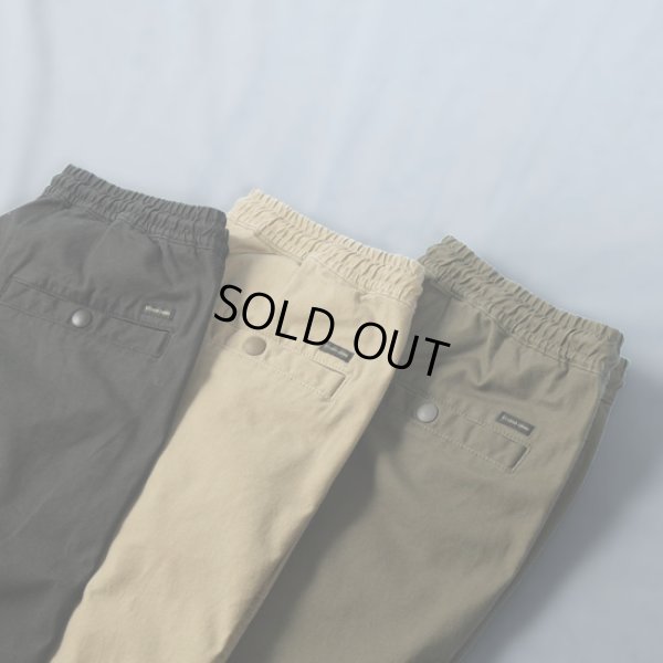 画像8: STUDIO ORIBE / スタジオオリベ クライミングパンツ (8)