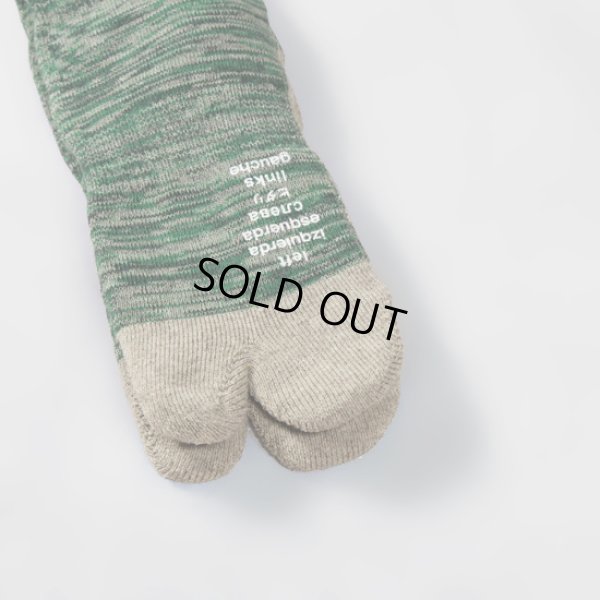 画像2: Hoffmann / ホフマン ヤク&オーガニックコットン 足底パイル足袋型 (2)