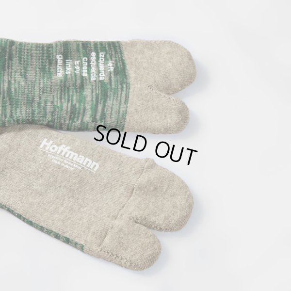 画像4: Hoffmann / ホフマン ヤク&オーガニックコットン 足底パイル足袋型 (4)