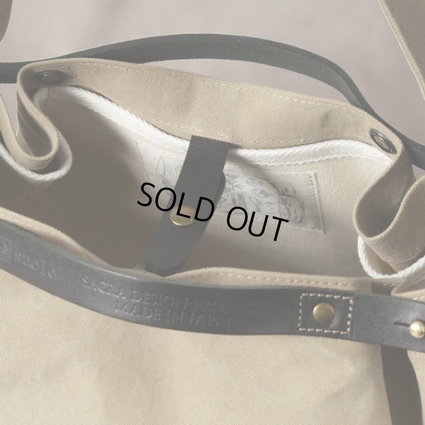 画像6: suolo / スオーロ CROP middle (6)