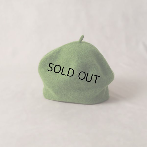 グリーンミックス