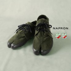 画像1: NAPRON / ナプロン JIKATABI スニーカー (1)