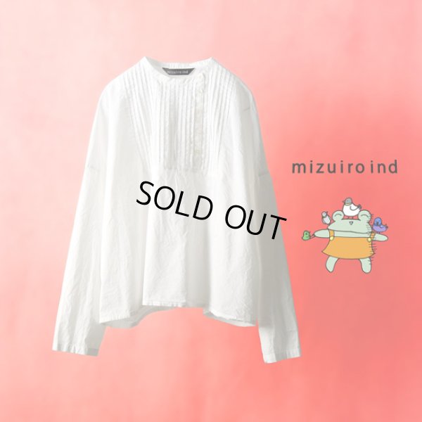画像1: mizuiroind / ミズイロインド ピンタックスタンドカラーシャツ (1)