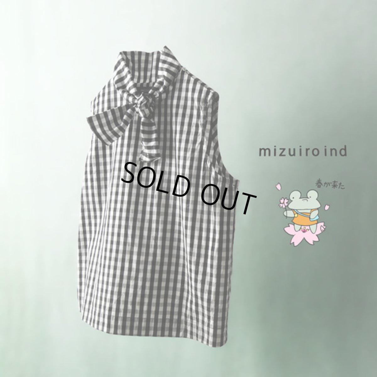 画像1: mizuiroind / ミズイロインド ギンガムチェック タイシャツ (1)