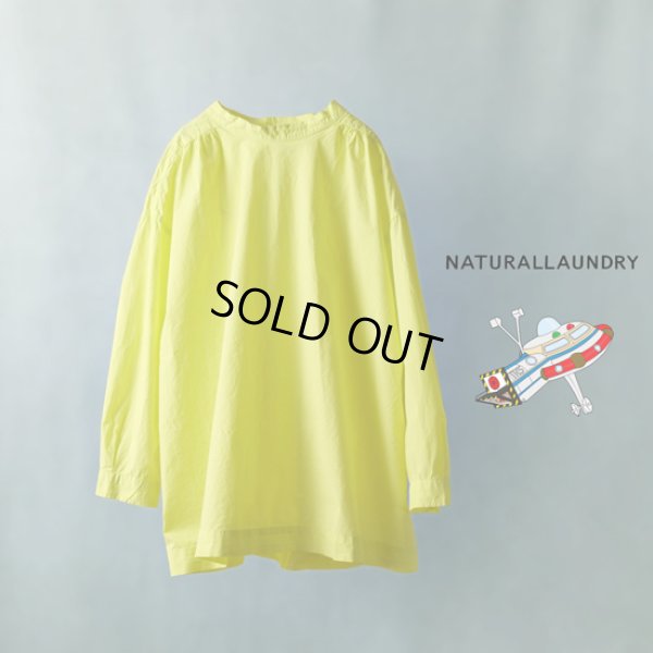 画像1: NATURALLAUNDRY / ナテュラルランドリー タイプライター スモックプルオーバー (1)
