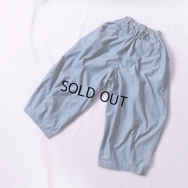 画像7: HARVESTY / ハーベスティ クロップドイージーサーカスパンツ (7)