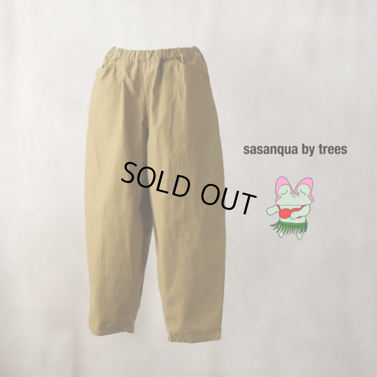 画像1: sasanqua by trees / サザンカバイツリーズ シャトルパンツ (1)