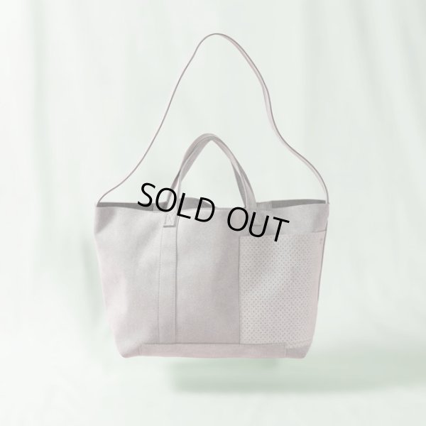 ミックスグレー