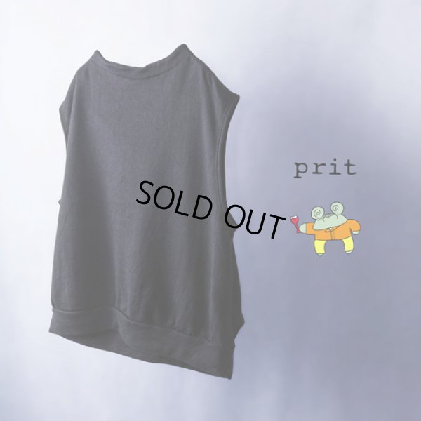 画像1: prit / プリット リネンコットン裏毛 ボトルネックプルオーバーベスト (1)