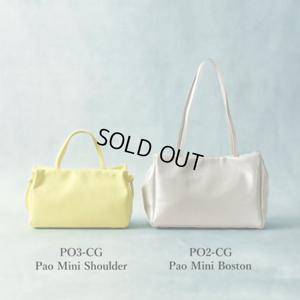 画像10: mononogu / もののぐ パオミニボストン (10)