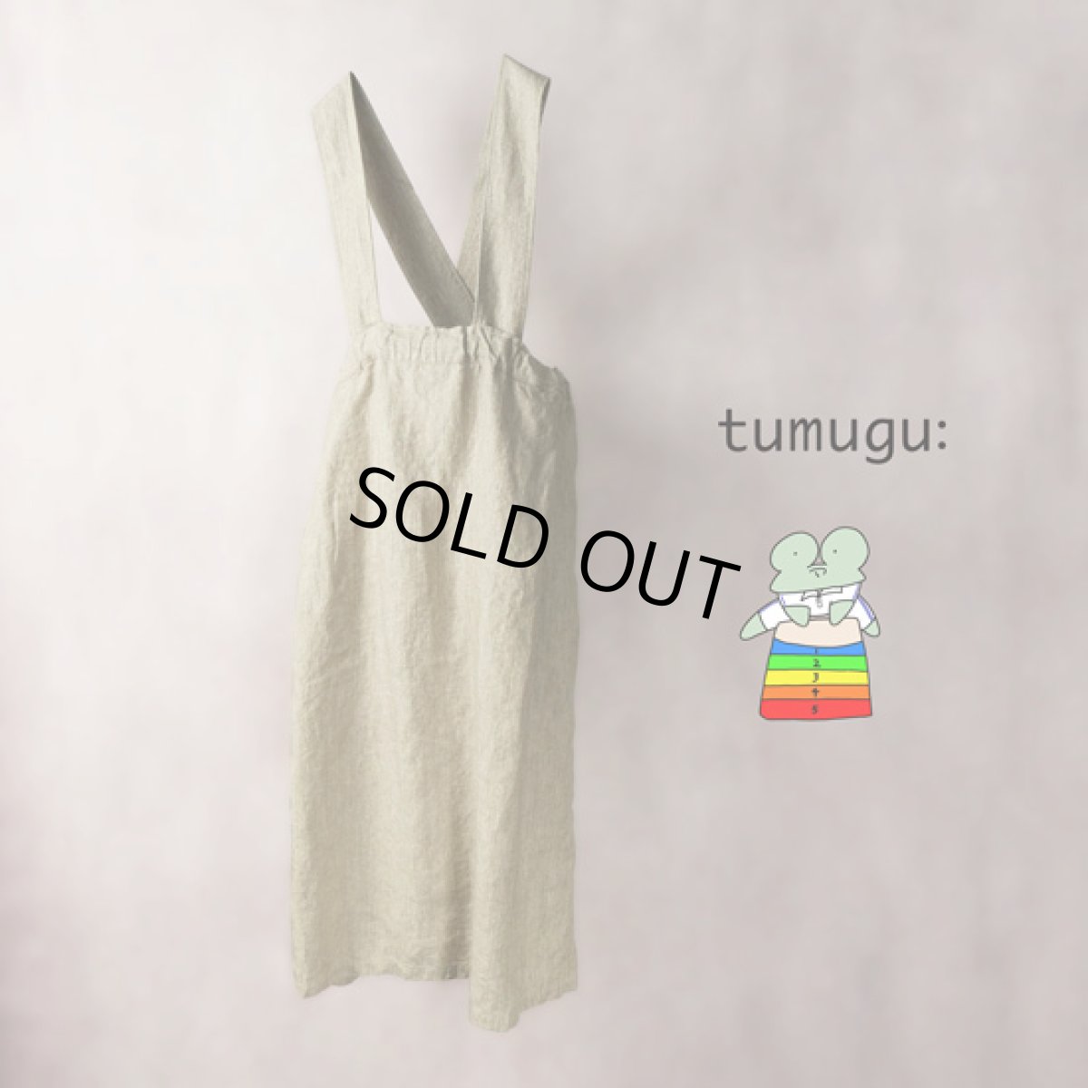 画像1: tumugu / ツムグ スペック染リネンツイル 吊りスカート (1)
