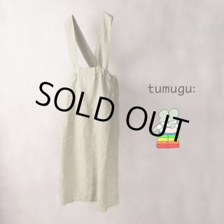 tumugu / プリーツ 加工コットンローン レイヤード2wayブラウスOFF tumugu / ツムグ プリーツ加工コットンローン レイヤード2WAY
