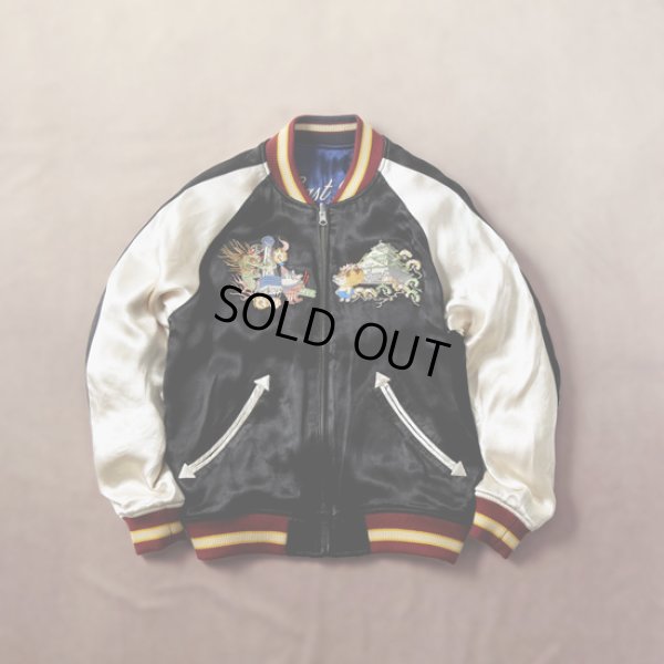 画像4: STUDIOD'ARTISAN / ステュディオダルチザン サテンスカジャン (4)