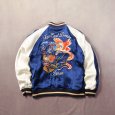 画像11: STUDIOD'ARTISAN / ステュディオダルチザン サテンスカジャン (11)