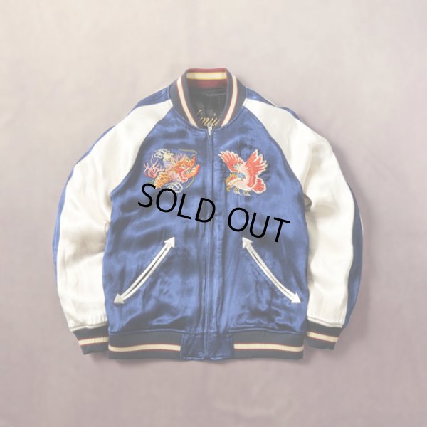 画像10: STUDIOD'ARTISAN / ステュディオダルチザン サテンスカジャン (10)