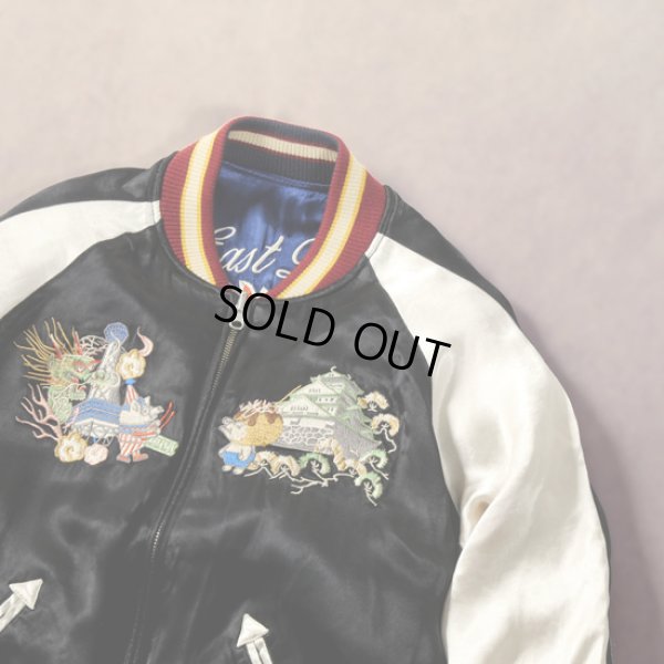 画像7: STUDIOD'ARTISAN / ステュディオダルチザン サテンスカジャン (7)