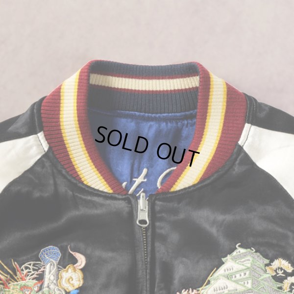 画像5: STUDIOD'ARTISAN / ステュディオダルチザン サテンスカジャン (5)