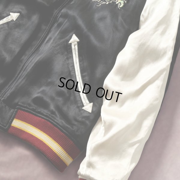 画像6: STUDIOD'ARTISAN / ステュディオダルチザン サテンスカジャン (6)