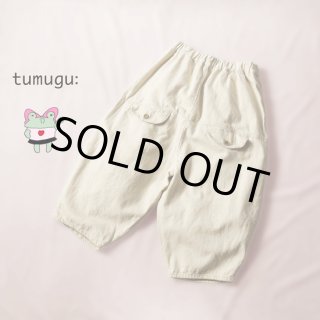tumugu: / ツムグ ルーズテンションデニム ティンカーパンツ
