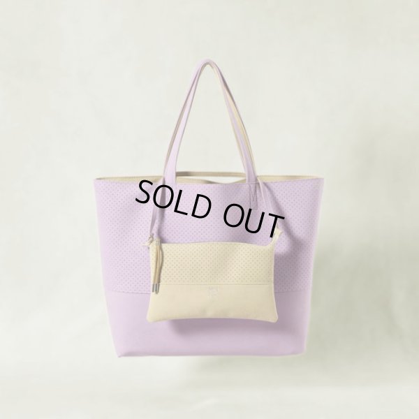 サンド×ラベンダー