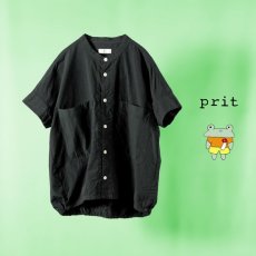 画像1: prit / プリット ミニリップ近江晒加工 ショートスリーブビッグポケットコクーンシャツ (1)