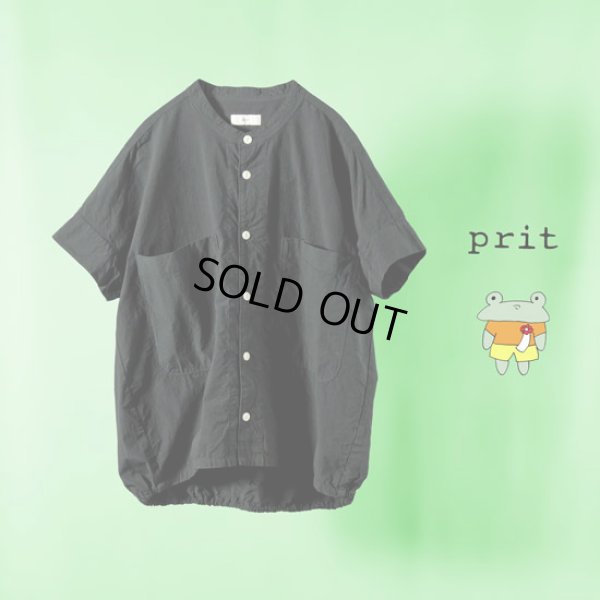 画像1: prit / プリット ミニリップ近江晒加工 ショートスリーブビッグポケットコクーンシャツ (1)